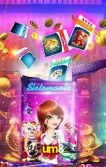 Estatísticas um8