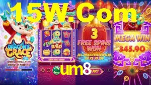 um8.com
