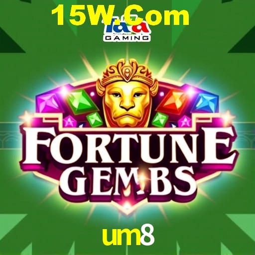 Games Directory um8